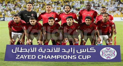 مدير البطولة العربية يرد على قرار الأهلي.. ويصرح: من قال أننا سندعوه للنسخة المقبلة؟